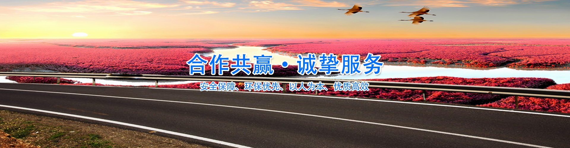 蜜桃视频APP污破解版