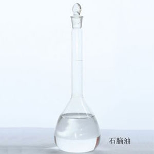遼寧蜜桃视频APP污无限观看